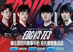 包含Karsa新星问鼎冠军表现惊艳，C9未来可期！的词条